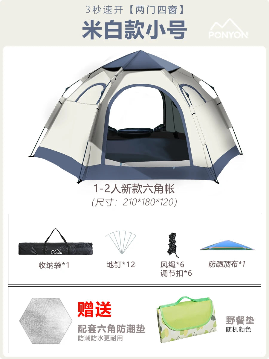 Waterproof Camping Tent Zipper Yurt Quickly Hiking Beach Tent Ultralight Stakes Outdoor Garden Party Organizer Luifel Beach Bag