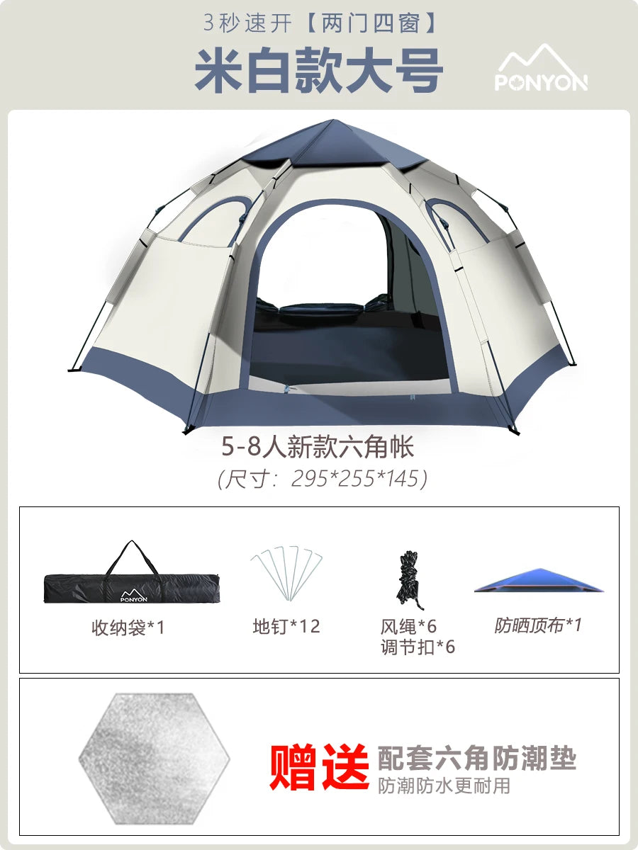 Waterproof Camping Tent Zipper Yurt Quickly Hiking Beach Tent Ultralight Stakes Outdoor Garden Party Organizer Luifel Beach Bag