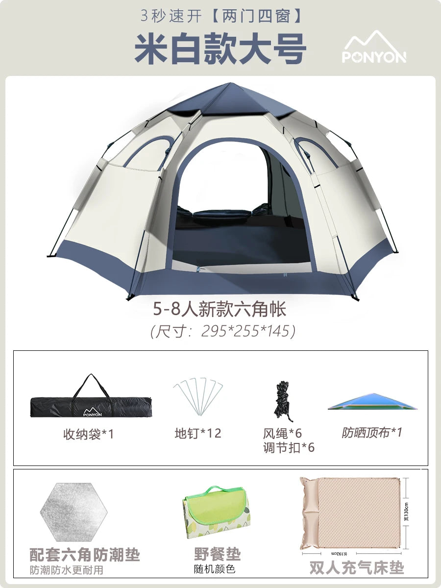 Waterproof Camping Tent Zipper Yurt Quickly Hiking Beach Tent Ultralight Stakes Outdoor Garden Party Organizer Luifel Beach Bag