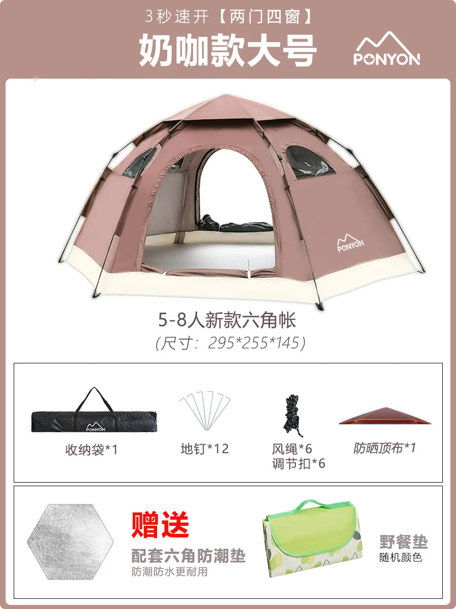 Waterproof Camping Tent Zipper Yurt Quickly Hiking Beach Tent Ultralight Stakes Outdoor Garden Party Organizer Luifel Beach Bag