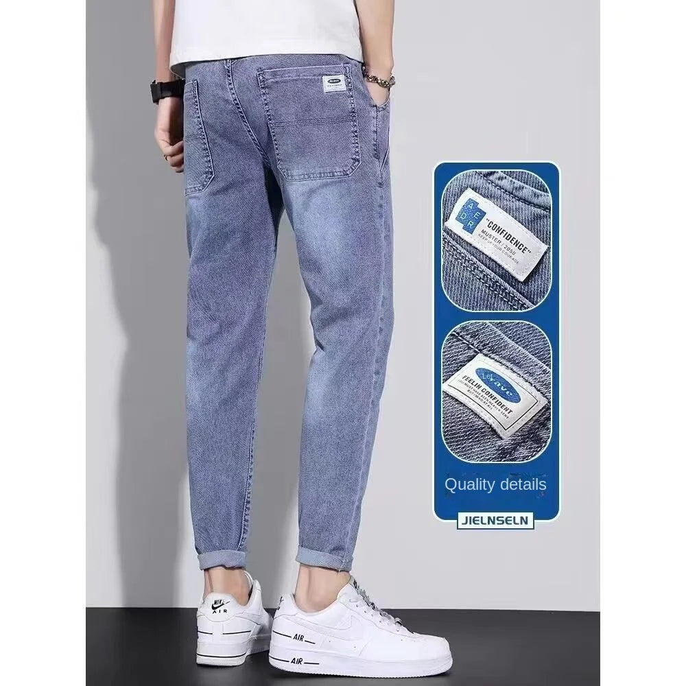 Men's Spring and Autumn Drawstring Hip Hop Joggers Casual Denim Jeans 2024 New Slim-fit Streetwear Harem Pants Trousers for Men