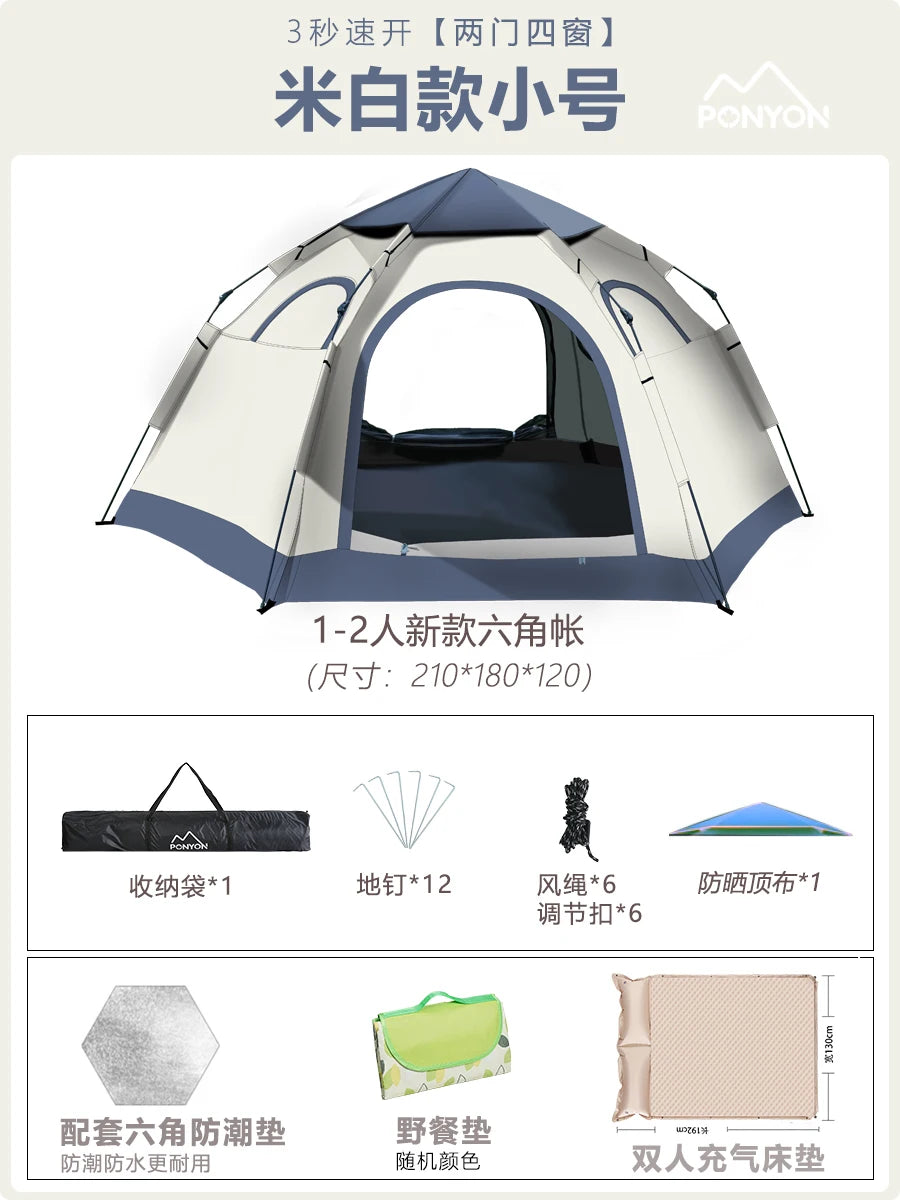 Waterproof Camping Tent Zipper Yurt Quickly Hiking Beach Tent Ultralight Stakes Outdoor Garden Party Organizer Luifel Beach Bag