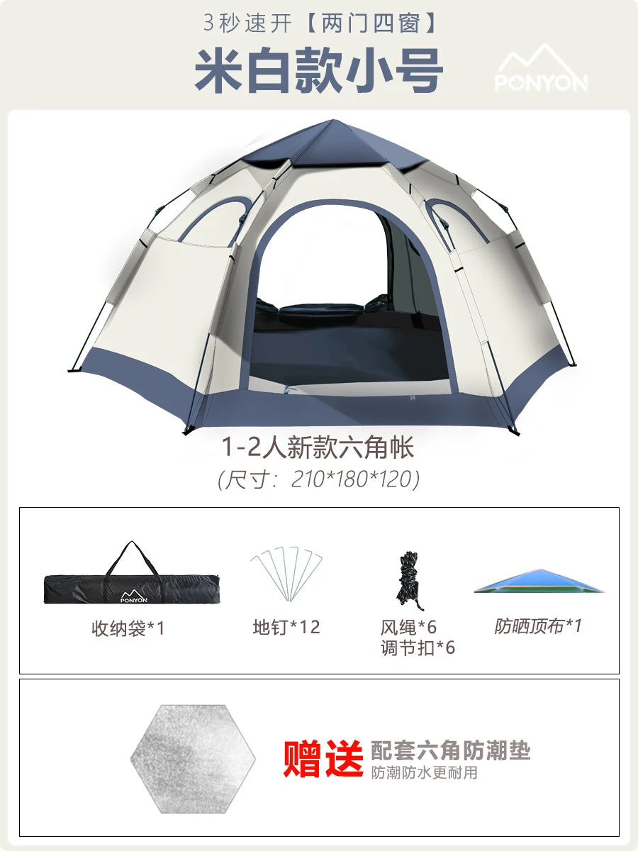 Waterproof Camping Tent Zipper Yurt Quickly Hiking Beach Tent Ultralight Stakes Outdoor Garden Party Organizer Luifel Beach Bag