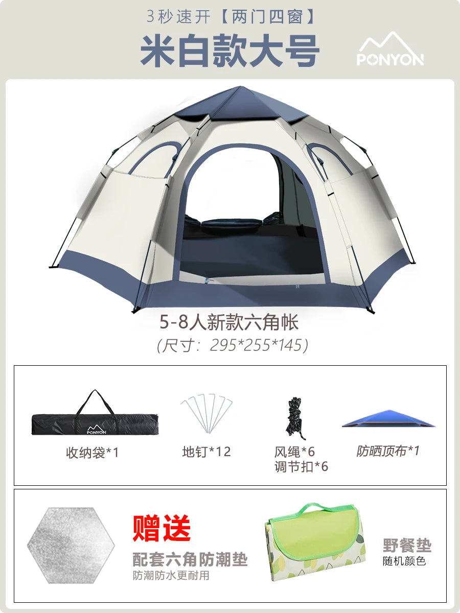 Waterproof Camping Tent Zipper Yurt Quickly Hiking Beach Tent Ultralight Stakes Outdoor Garden Party Organizer Luifel Beach Bag